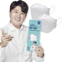 린 프리미엄 비말차단용 KF-AD 국내생산 김호중 마스크 50매 100매