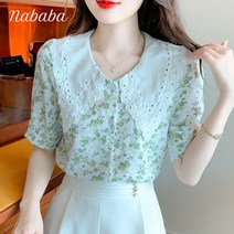 나바바 NB745 여성 산뜻 플라워 레이스 빅카라 반팔 블라우스