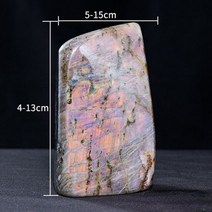 레이키 힐링 자연 보라색 Labradorite 장식 불규칙한 광석 바위 월장석 광물 표본 에너지 크리스탈 물고기 탱크 장식, Purple Labradorite, 1pc 450-500g