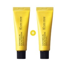 그레이멜린 갈락토세라 리턴 크림 50ml 1+1, 리턴크림50ml/2개