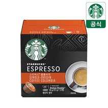 스타벅스 싱글 오리진 콜롬비아 by 네스카페 돌체구스토 캡슐커피, 5.5g, 12개