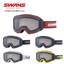 스키 보드 고글 SWANS OUTBACK 2024NEW 모델 일본직배송, SPW