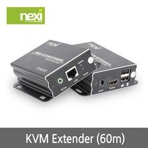 nx-kvmex60 가성비 좋은 제품 중에서 다양한 선택지를 확인하세요
