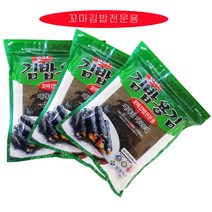 (남광식품)꼬마김밥전문 김밥용김 220g(2절)/2등분 맛나요