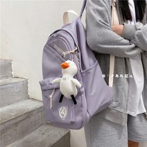 대용량 워터프루프 워터프루프 운동풍 가방, 퍼플+검은다리오리 액세서리