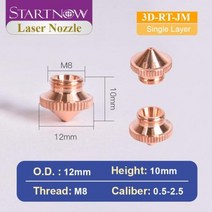 Startnow 3D Arm 레이저 용접기 헤드 레이저 노즐 섬유 자동 조작기 CNC 절단 장치 Precitec Raytools 부품, 1.8, 3D-RT-JM