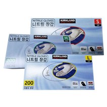 무료배송!! 코스트코 커클랜드 니트릴 다용도 장갑 200매 / 조리장갑 / 요리장갑/ 얇은 장갑, S, 소(S)