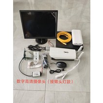크레인용 무선 붐대모니터 고화질 카메라 세트 후방 시야확보, A타입 크레인용 무선 붐대모니터