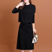 스타일아유 여성 롱 벨티드 브이넥 니트 원피스 캐주얼 니트 투피스 슬림핏 긴팔 원피스 [AYG8OP0159]