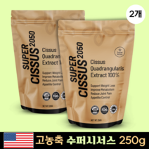 [미국 빠른직구]시서스 가루 분말 100% 인도산 미국식약처 승인 Super Nutra 정품 250g(4개월치), 250g, 2개