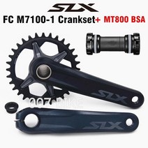 Shimano deroe slx fc m7100 크랭크셋 m7100 12단 30t ii, m7100-1 mt800 bsa, 170mm, 34t