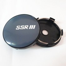 휠캡 4pcs 60mm SSR 휠 센터 허브 캡 자동차 림 방진 커버 Hubcaps 엠블럼 스타일링 액세서리, 08 H