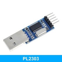 보드 부품 개발 호환 1PCS 프로 미니 Atmega328P 328 ATMEGA328 3.3V 8MHz 5V 16Mhz Arduino 나노 CP2102 FT232RL, PL2303