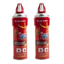 AEM581974 간이 일반 400g 불만제로 co 2개 x 안전용품