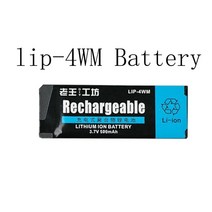 소니 RH1 EH1 NH1 NH3D MJ97 HMD용 LiP-4WM 배터리 500mAh, [01] lip-4wm battery