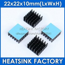 22x22x10mm 실버블랙골드 알루미늄 방열판 쿨러 열 양면 패드 방열 라디에이터 포함 220595, 03 Black_02 2pcs