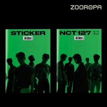 [주로파] 엔시티 NCT 127 3집 Sticker Sticky ver.