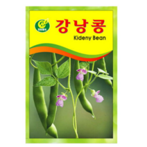중앙꽃씨 강낭콩, 3개