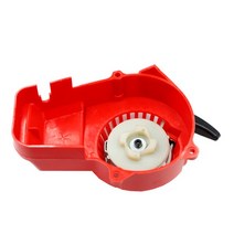 ATV 부품 수리 DIY 전문 알루미늄 합금 풀 스타터 47cc 2 스토 케 미니 먼지 포켓 핏 바이크 모토 ATV 쿼드, 04 plastic red