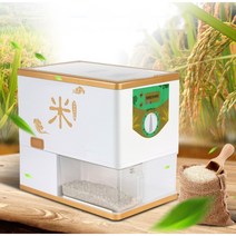 도정기 현미 탈피기 소형 도정기 농기구 나락 쌀 백미 껍질 찧는 벗기는 기계, B.500W 골드 스마트