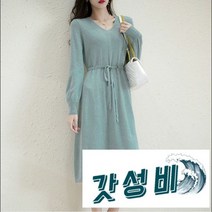 화려한 가을 50대 롱 60대 하객룩 운서 만삭촬, 레드색