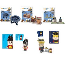앙부일구+자격루+측우기+세종대왕+장영실 5종, 없음, 2_만공한국사 자격루