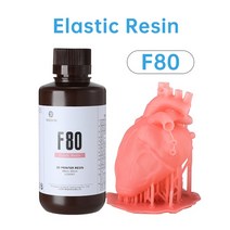 3d프린터 필라멘트 3d펜 resione 탄성 모델 치과 수지 주조 수지 elegoo anycubic resin 405nm uv 수지, f80-0.5kg