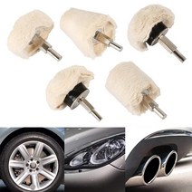 양모휠 5 개대 자동차 연마 버핑 휠 패드 걸레 휠 드릴 키트 자동 왁싱 울 연마 허브, 양모 휠
