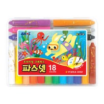 아모스 프리미엄 크레파스 파스넷, 18색