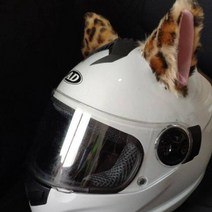 헬멧 장식 고양이 귀 액세서리 오토바이 전기 자동차 라이더 기관차 스키 수정, 06 Leopard