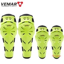 무릎보호대 4pcs 오토바이 무릎 패드 보호 PP 쉘 야외 스포츠 장비 모토 크로스 오프로드 가드, 05 Green