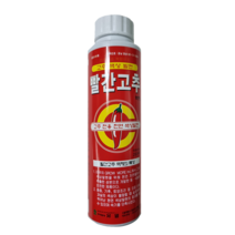 유일 빨간고추 액제 200ml 식물영양제 고추 착색제 천연 색상 발현 착과 방지 수확증대, 1개