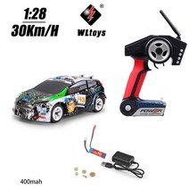 RC카 키덜트 Wltoys-284010 30 Km/H 모기 RC 자동차 2.4GHz 오프로드 RTR 랠리 드리프트 4WD 1/28 V2/LCD/, 24 1B No Box