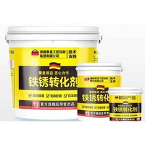 녹제거 프라이머 방지유 금속 보수 특수 방청 클리너, 녹제거 페인트 10kg