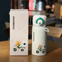 스타벅스 보온 보냉 텀블러 화이트베어외 6종 350ml 컵받침 선물종이가방 지급, 화이트베어+컵받침1종이가방1