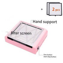 150W 네일 진공 청소기 집진기 전문 재료 모든 손톱 추출기 팬 매니큐어 먼지 흡수기, 02 Pink-2 filter_02 EU