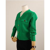 끌리지오 골든 포인트 시크 가디건 2color