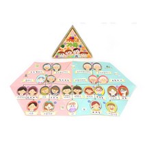 초2교과 우리가족 호칭 가계도 활동북 교과연계 미술교구 저학년 미니북