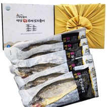 손질없이 전자레인지 1분 찐보리굴비 진공포장 5미 특대 30cm이상 보리굴비 선물세트, 찐보리굴비 5미