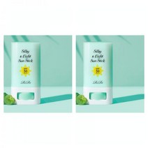 Rire Silky Light Sun Stick 리르 실키 앤 라이트 SPF50 썬스크린 썬스틱 0.7oz(20g) 2팩