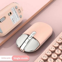 무선 버티컬 트랙볼게이블루투스 마우스단일 모드 충전 마우스 2.4g 음소거 무선 소녀 귀여운 파우더, 02 pink, 한개옵션1