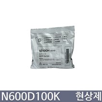 신도리코 N600 N605 N600T17K 프리미엄정품, 1개, 현상제