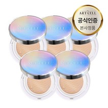 디 아트셀 오로라 진주 텐션 보습 광채 커버업 밀착쿠션 브라이트닝 이펙트 23호, 5개, 본품16g
