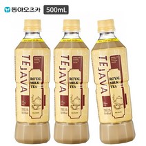 동아 데자와 로얄밀크티 500mLx3병/PET/홍차/밀크티, 500ml, 3개