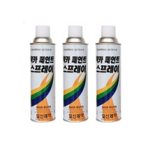 일신 락카스프레이 420ml 1박스-20개, 중회, 20개