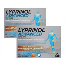 Lyprinol 리프리놀 어드밴스드 60캡슐x2개 ESPO-572 초록 입 홍합 오일
