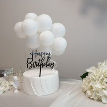 케이크토퍼 해피버스데이 흘림체 아크릴 생일 파티용품, 골드