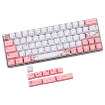 커스텀키보드 기계식 타자기 가성비 게이밍 키보드 73 키 oem pbt 키 캡 풀 세트 키 캡 pbt 염료 승화 벚꽃 키 캡 한국어 일본어