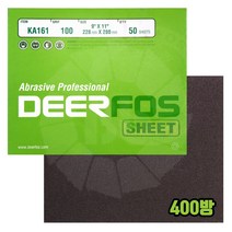 디어포스 사슴 천사포 KA161 400방 (10장), 10개