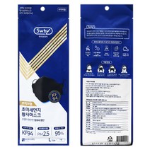 보령메디앙스 파이브와이 프리미엄 황사방역마스크 대형 KF94 블랙, 1개입, 25개